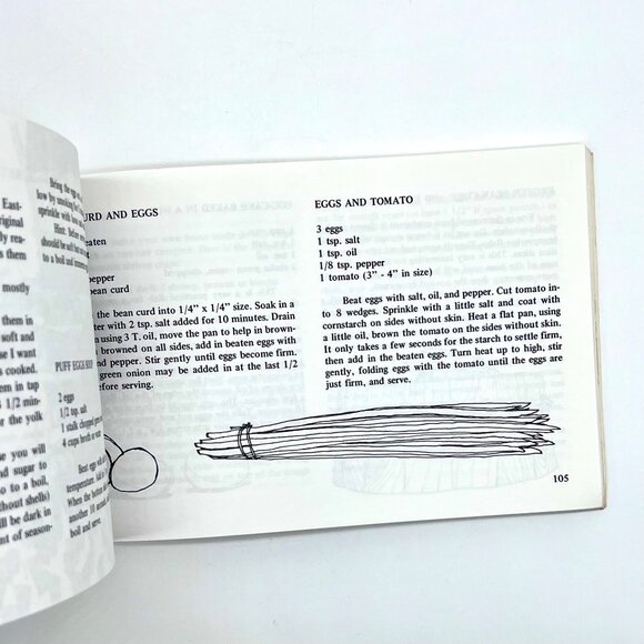 The Wok Cookbook by Gary Lee Vintage 1970 Nitty Gritty Chinese Stir Fry Recipes - Picture 6 of 7